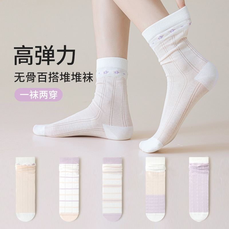 袜子女月子袜夏季薄款产后孕妇松口纯棉中筒袜不勒脚堆堆长袜