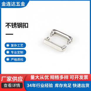 ���P䓿ۏS��304���P�U�β����PƤ���^��������ے���U�Ϳ����