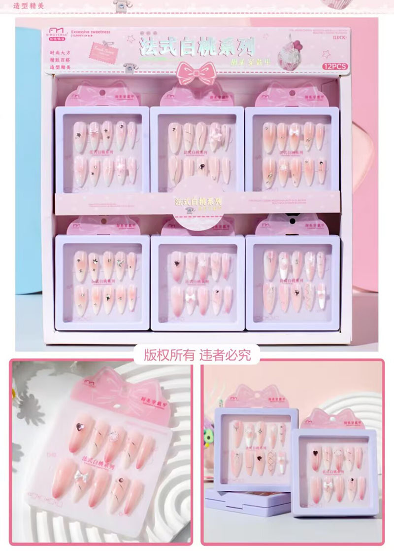Estampado de ojos de gato con armadura, pegatinas de uñas con gelatina, dibujos animados de estudiantes lindos, desmontables, ponis con armadura image 100