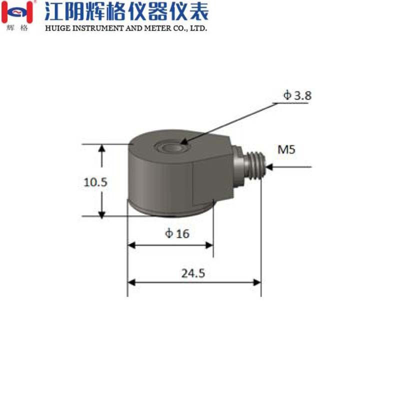 辉格原装HG-A211C100压电式加速度振动传感器（IEPE）全国包邮
