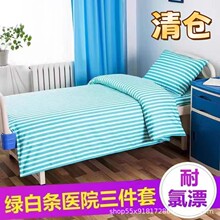 �tԺ�������B��Ժ���α����t���״�Ʒ����������о�\���Ӻ��t��