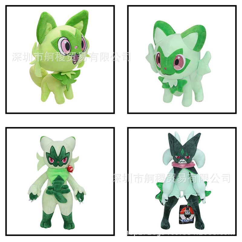 New Sprigatito Plush, New Leaf Cat Evolution Form, Tylcat Magic Mask Cat Plush Toy New Sprigatito Plush, New Leaf Cat Evolution Form, Tylcat Magic Mask Cat Plush Toy