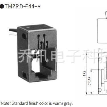 HIROSE������TM2RD-F44-4S-150M����ӿ�HRS��Ʒˮ��ͷ�����Ӳ��