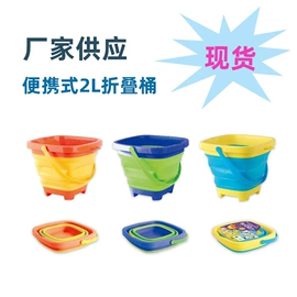 其他益智玩具;运动休闲玩具;戏水玩具