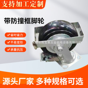 �����o����ɫPU݆������ײ���_݆���f��x܇���I�C���O��x܇݆