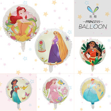 新款18寸DSN公主系列铝膜气球莫阿娜灰姑娘贝儿公主儿童装饰布置