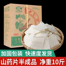 ����خa12������ɽșƬ��Ƭ�ǿ��wƬ���Ʒ��؛��ըƷ�͏d���Ʒ