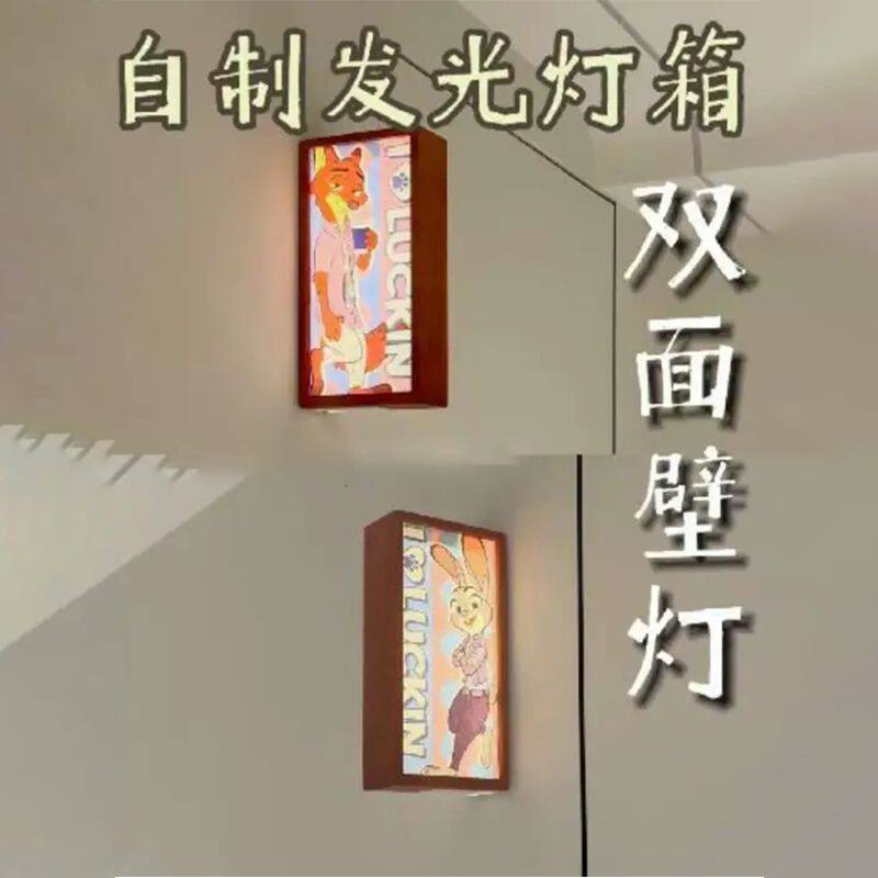 Tiktok-Style Zootopia DIY Handmade Double-Sided Light-Up Box Coffee Bag Photo Frame Gift for Friends Tiktok-Style Zootopia DIY Handmade Double-Sided Light-Up Box Coffee Bag Photo Frame Gift for Friends