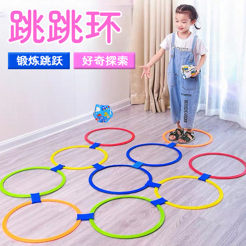 Kindergarten Kidsren's Hopscotch, Plaid, Hoop, Physical Agility Circle, Sensory Training Equipment, Toys and Sports Kindergarten Kidsren's Hopscotch, Plaid, Hoop, Physical Agility Circle, Sensory Training Equipment, Toys and Sports