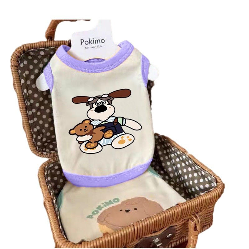 Жилет Pokimo бело-розовый S