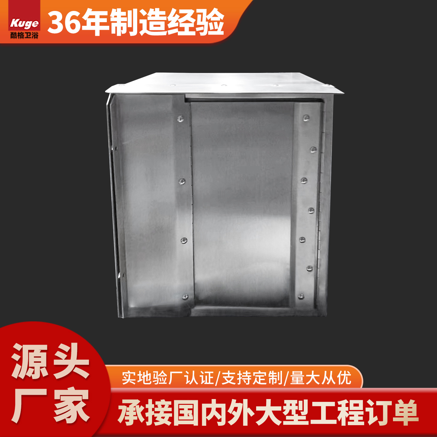 外贸工程316/304不锈钢宠物投币箱 宠物店宠物医院诊所自助贩卖机