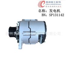 ���l����ԭ�S4180Dƽ�ؙC6BTAA5.9�|���l�әC���Ɍ��ðl늙C���