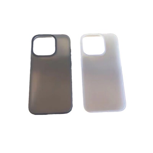 Shell for iPhone16, Phantom Gradient Haze Matte Sanding Apple 15PROMAX Anti-Slip Protective Case for Women