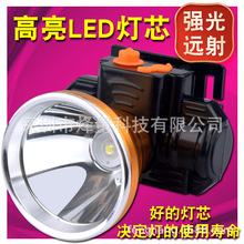 led�h�䏊�����^�� ������~�����늵V���^�����z����܇���Ͳ