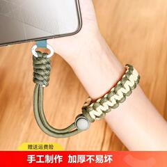 携帯電話のストラップは、携帯電話の盗難防止を手作業で編むことができます。