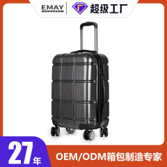 EMAY クロスボーダー旅行用スーツケース 新型チェック柄ユニバーサルホイール 傷防止 4Sストア搭乗用 20inch トロリーケース スーツケース