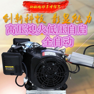 늄�܇���������b48V60V72V����׃�l��݆܇��݆�ƿ