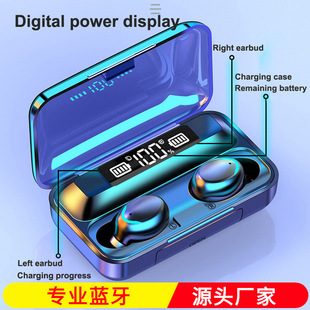 二三四五代 i7S mini E ANC降噪无线蓝牙耳机Air i12马卡龙PodTWS详情3