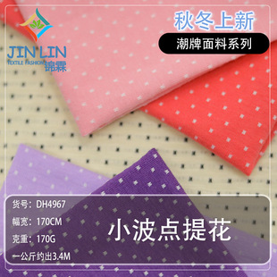 �����p��С�A�c�Ứ���� ���޻켏΢�����c�� �A�c�l�yŮ�bᘿ���