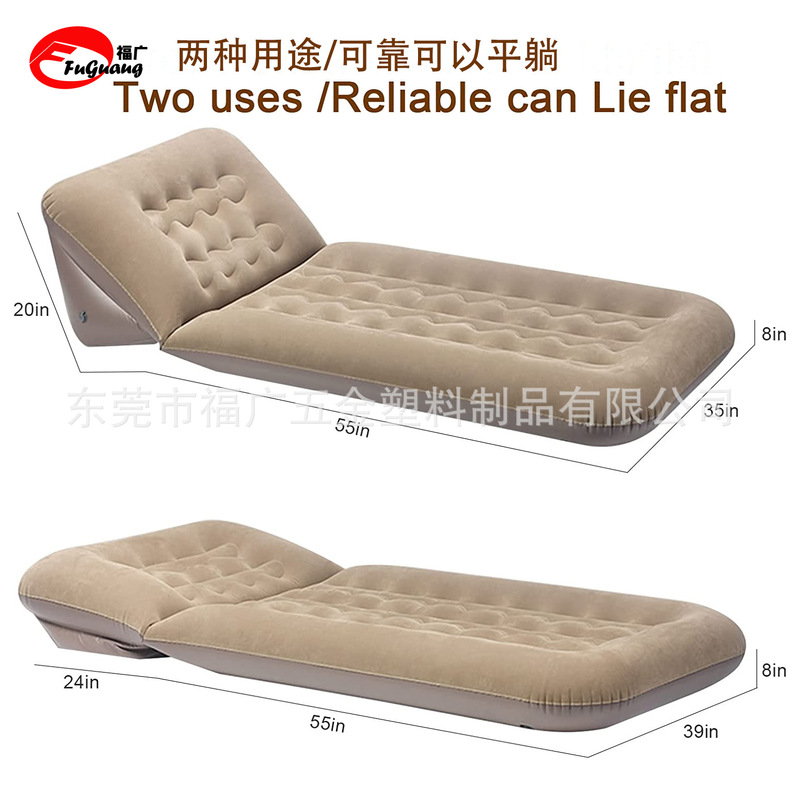 Factory Custom PVC Flocking Inflatable Mattress Single Reliable Lying Home Camping Lunch Break Car Back Seat