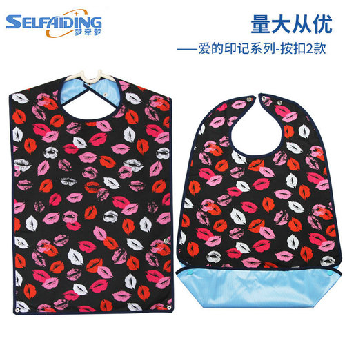 New adult bib, elderly eating pouch, washable and reusable spit cloth, adult rice receiving apron, bib