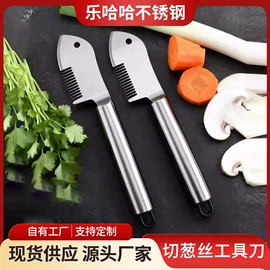 厨房小工具;网漏、油格;蒸笼、蒸格