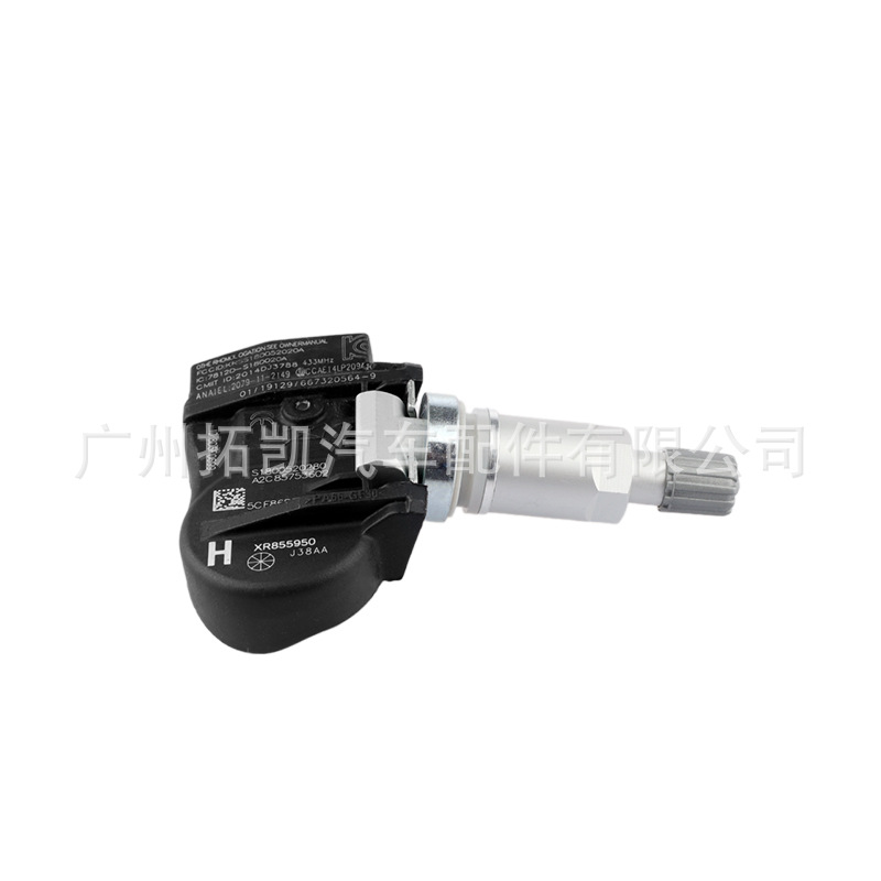 Para Land Rover Jaguar XR855950 Sensor de presión de neumáticos silencioso