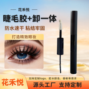 �p�^��ë�zˮж�zҺ ճжһ�w�ٽ�ë���� �ٸɲ����׼ٽ�ëͨ���z