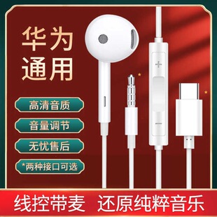 type-c�����ʽСm115�symate60/50ԭ�b�m���A��P20�֙C���Ccm33