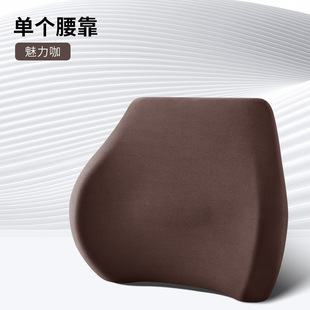 汽車頭枕腰靠腰記憶棉頸枕靠枕護腰靠墊車座椅腰托車載主駕駛腰枕