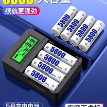 �����ճ��늳�5̖7̖��������������b���ktvԒͲ���C��̖��̖