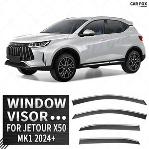 Suitable for Jetour X50 Window Visor Jetour X50Джетур X50 Rain and Shine Shield