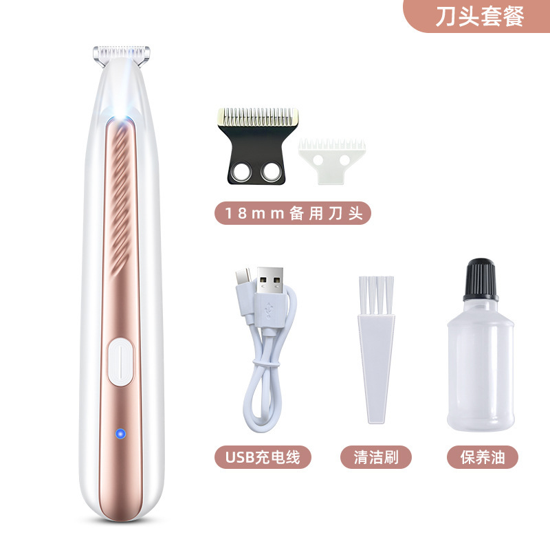 Perro de gato pie pequeño perro empujador eléctrico empujador pie tijeras de gato cortar pie tijeras de peluche osos afeitar mascota