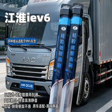 ���z�Ĥ������m�ý���iev6��ˢ����ͨ��A�๦�ܸ߶��o����ˮƬ
