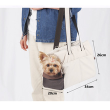 出口韩国柔软舒适手提小狗携带包旅行便携式大容量机洗单肩宠物包