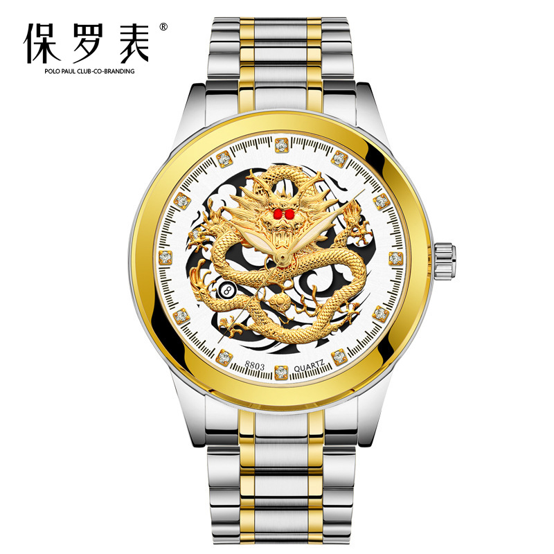 Золотая белая лапша между стальными ремнями