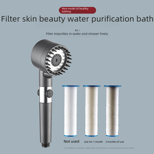 Wholesale Shower Head Set with Spray Nozzle, Pressure Boost Shower Head, Home Use, Shower Handheld Shower Head with Bracket Adjustment