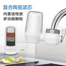 ��ˮ��ˮ���^�^�V���N��ͨ���ԁ�ˮǰ�Ã�������ֱVˮ������