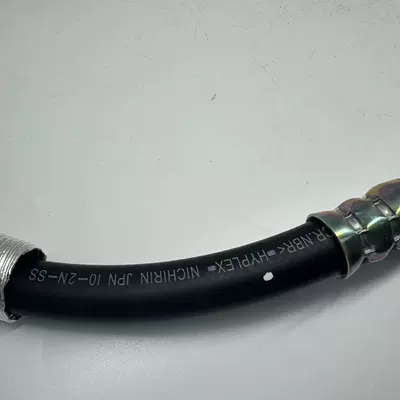 Tubing 02-06 Siwei CRV high
