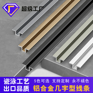 ��Ӿ�X�Ͻ���������߅�lu�͗lu�Ͳ۽��ٿ��l�������o���忨���տ�