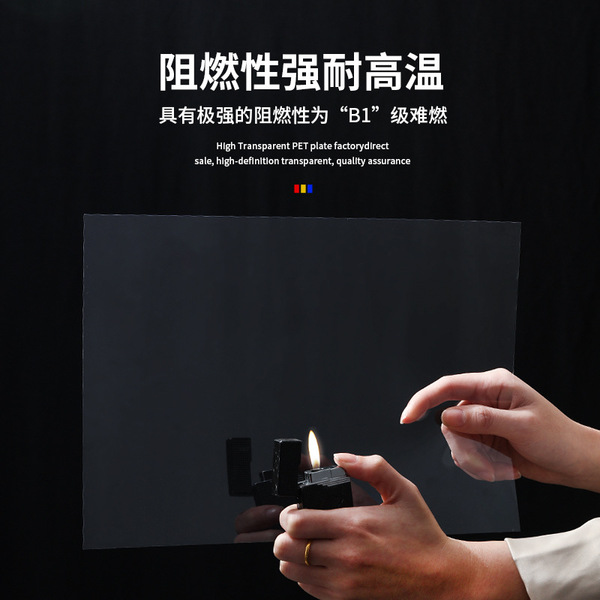 Art plastic art painting painting PVC