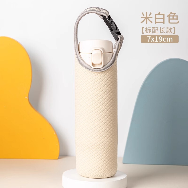 通用保温杯套儿童膳魔师玻璃茶水杯子保护袋斜挎带手提绳新款|undefined