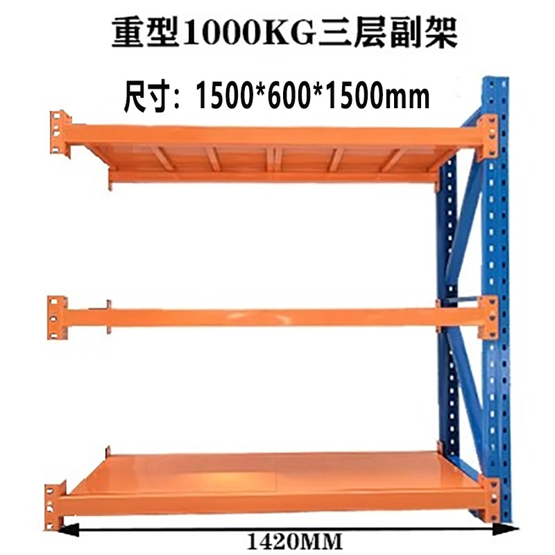 Almacenamiento industrial de Xinshuo estante de carga pesada ajustable estante de herramientas de estampado de hardware estante de molde de soporte de carga súper fuerte