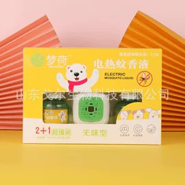 防虫防蛀;花露水防蚊液;婴幼驱蚊