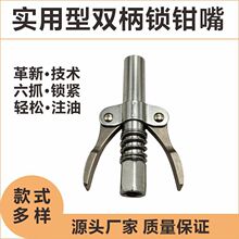 �S�͘��p���Qʽ��ݸ߉��������S�����S�͏�����i�o����w�C