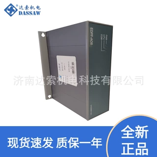 国电智深DCS开关量输出模块EDPF-uDO EDPF-DO