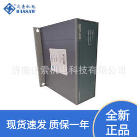 国电智深DCS/DEH接口模块EDPF-uDO EDPF-DCI