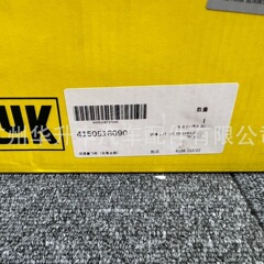 LUK純正工場、4150518090、03C105266S、大型フライホイール