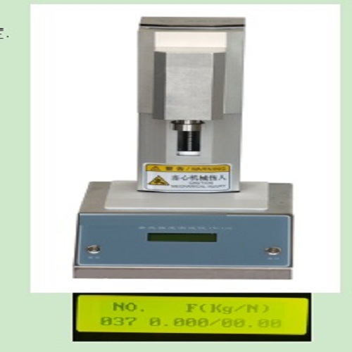 自动蛋壳强度测定仪    MHY-30726