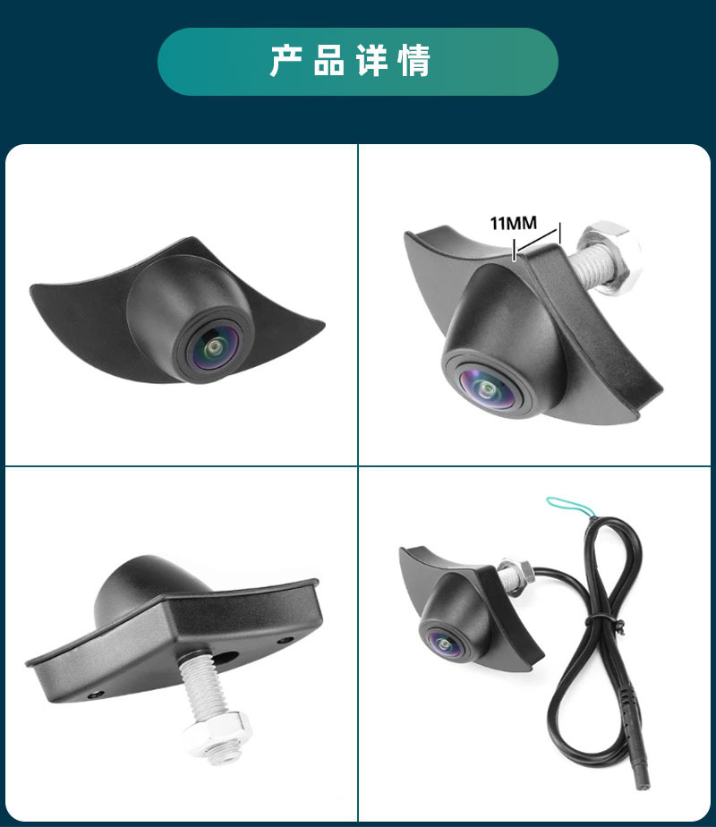 Special Car Dedicated Hyundai Car Front View Camera Hd Ahd1080O Car Camera